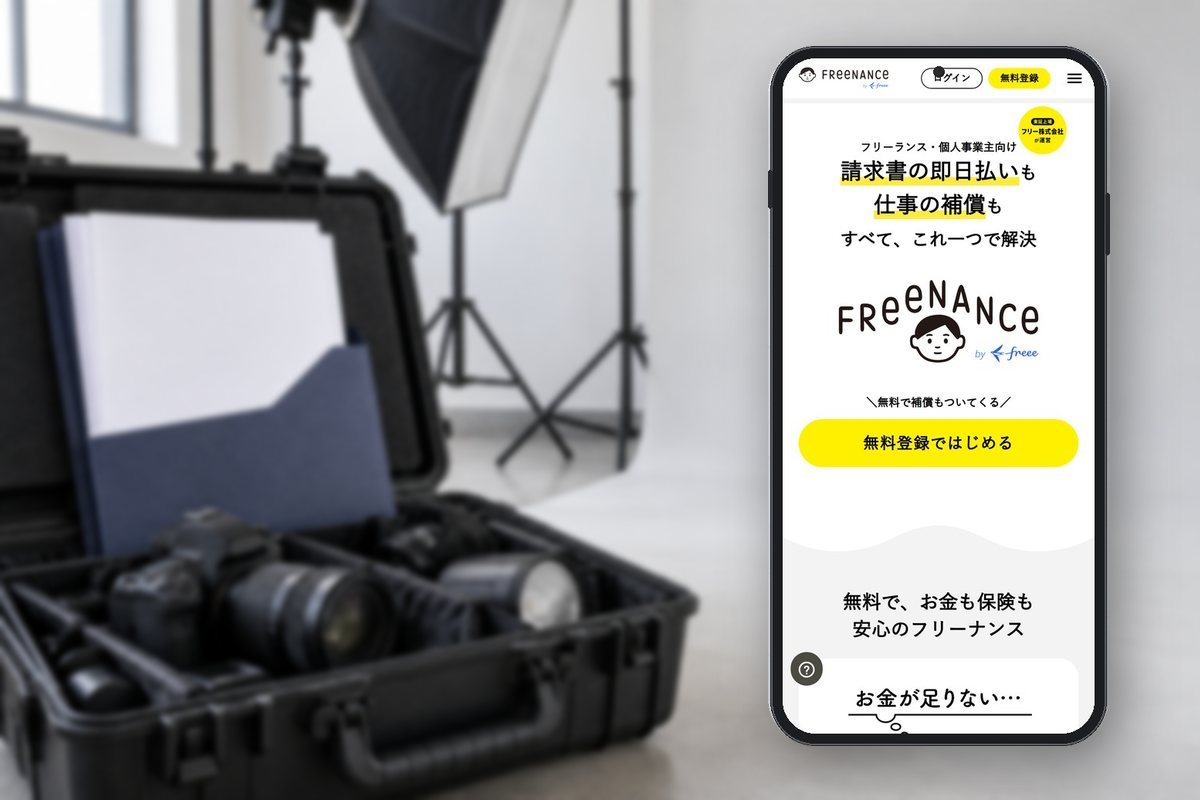 撮影案件の資料と機材があるスタジオ