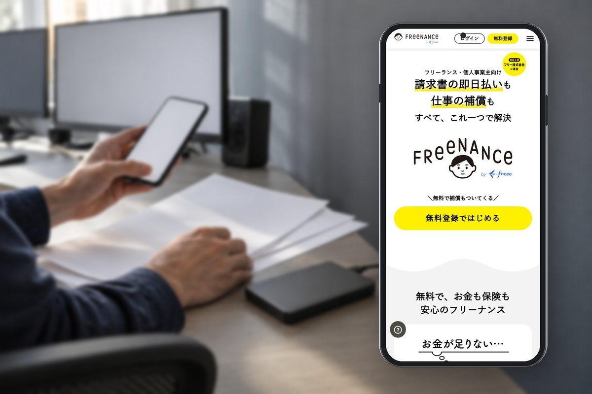 映像の納品機材と取引書類を撮影する手元
