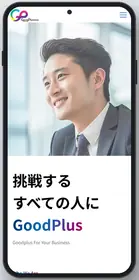 画像：GoodPlus公式サイト（2026年10月8日時点）